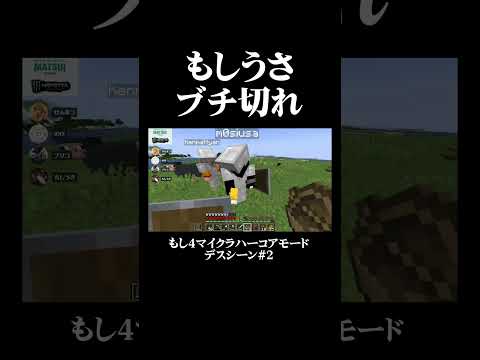 【第五人格】建設中にマグマダイブ