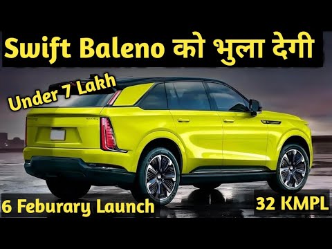 Swift Baleno के होश उड़ाने लॉन्च  2025 सबसे शानदार कार  🔥 Under 7 Lakh Upcoming new Cars in india