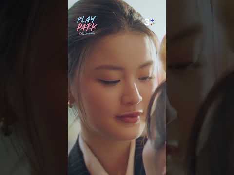 อาหารอร่อยเพราะคนส่งน่ารัก #รักไม่คาดฝัน #PlayParkTheSeries #TanYada #แทนญดา #ละครช่อง3