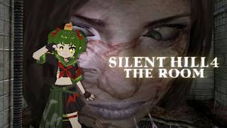 【SILENT HILL 4: THE ROOM】She's behind me isn't she...