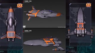 【Iron Saga】 Buster Machine 1 & 2 New Best F2P Planes? Gunbuster Collab