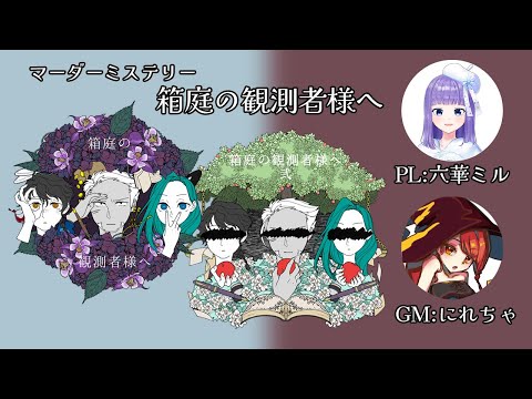 thumbnail_zoYkixxsjKo