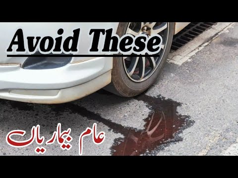 common problems of a car | you must have one of these | how to avoid these problems