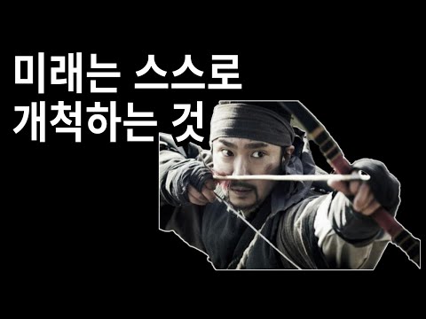 AI 시대의 개발자에게 중요한 것