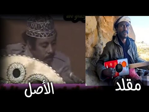 مقارنة بين أيوب طارش ومحمد الزغبي. هل استطعت أنصف أغنية مطر مطر بصوتي؟