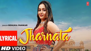 Jharnata - Haryanvi Lyrical Video Song | Renuka Panwar, Feat. Kavita Joshi | T-Series Haryanvi