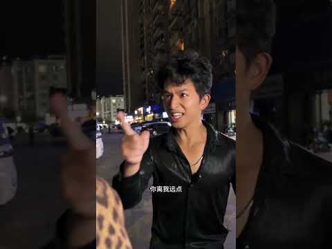 你就不能听人家解释一下 ##意想不到的结局 #港风 #反转