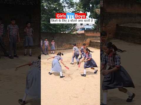 School girls vs boys games activity #funny #viralvideo #gaming #schoolactivity #shorts