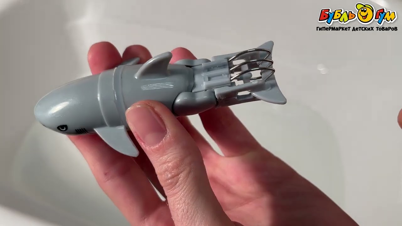 Игрушка Lanson Toys для ванны Акула плавающая - видео