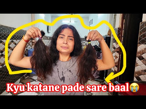 Mummy ne banaya bhoot๐ฅบ๐ญ/ Vlog:39