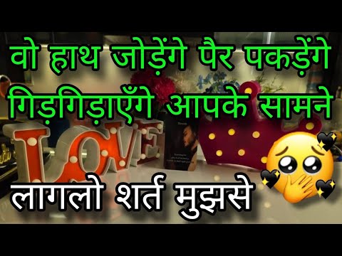 ♥️ UNKI CURRENT FEELINGS- HIS CURRENT TRUE FEELINGS- CANDLE WAX READING- HINDI TAROT READING TODAY