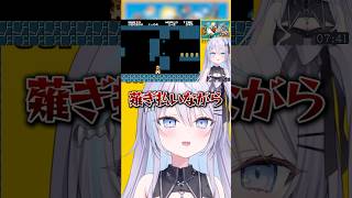 前代未聞のマリオ解説動画