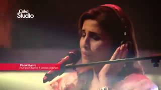 Coke Studio Pakistan, Season 7, Episode 2, Promo
