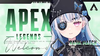【APEX】ランク！今シーズンは最強になる、、、！！！【Re:AcT/皇ロゼ/獅子神レオナ/バーチャルゴリラ】