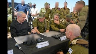 HAYAAY!! NATEL-YAHU  OO LA AF-GAMBINAYO SIDA UU SHEEGAY WIILKIISA, XAALADA ASRAIL OO MAANTA KACSAN.