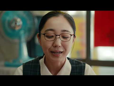 auユーザーならau PAY ゴールドカードがおトク「いい夢」篇