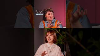 「性的同意」って知ってる？｜本音の診察室「SとX」｜Netflix Japan