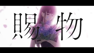 動画サムネイル