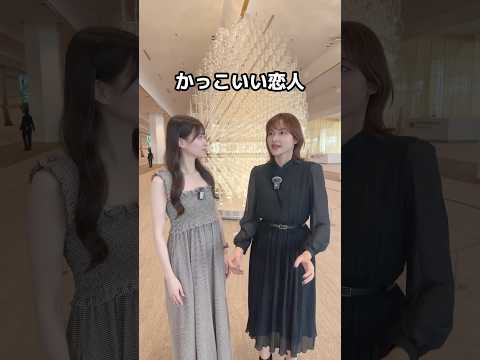 日本の