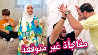 ردة فعل العيلة خوفت سند ! | بابا تدخل وأنقذ عصومي