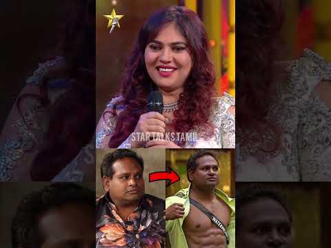 🔥 Bigg Boss-ல வந்து Weight loss பண்ணவங்க 😱 #biggbosstamil9 #vijaytv #shorts