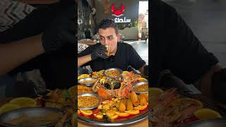 صواني سي فود في الشيخ زايد