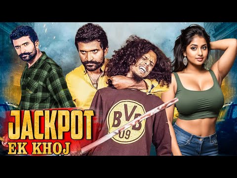 Jackpot Ek Khoj | New Released South Indian Movies In Hindi | Superhit South Movie | New Movie