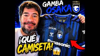 ⚽ ¿La camiseta más infravalorada de Japón? 🇯🇵😳