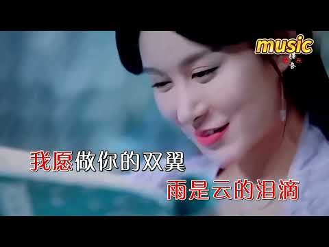 從此眼裡都是你-艾米爾KTV 伴奏 no vocal 無人聲 music 純音樂 karaoke 卡拉OK 伴唱從此眼里都是你-艾米爾