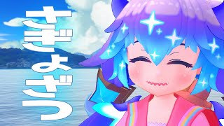 雑談 ⋮ あしたはDMM版デレステがおわってしまう日だよ、色々話したい～ ⋮ 竜山峠るりるら ⋮ ※Vつくる作業の表情差分やってます ⋮ v