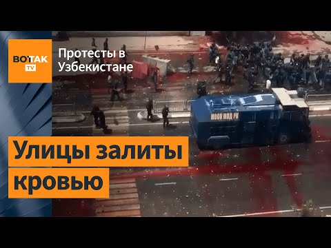 Президент Узбекистана хотел по примеру Путина обнулить сроки. За что протестуют в Каракалпакии?