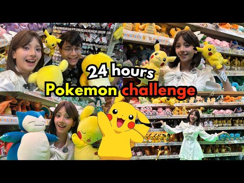 🇮🇳24 HOURS POKEMON CHALLENGE🇯🇵
