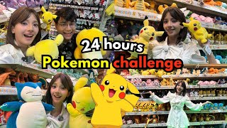 🇮🇳24 HOURS POKEMON CHALLENGE🇯🇵