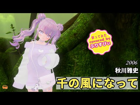 thumbnail_zpuD7KWTkaE