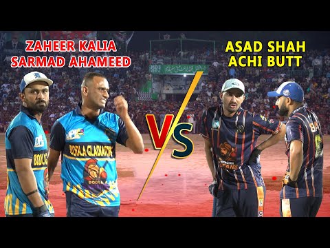 Zaheer Kalia VS Bahadhur Lefti VS Sarmad Hameed VS Zain Lefti | DPL 2025 Big Match Ever