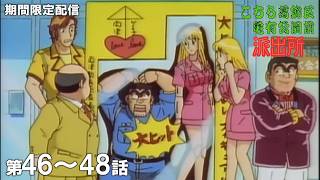 動画サムネイル