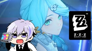 【ガチャ】機動戦士ゼンゼロシード【#ゼンゼロ】