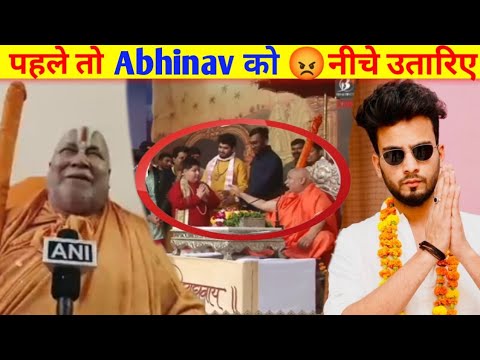 Elvish Yadav and Rambhadracharya Exposed Abhinav Arora || पहले तो Abhinav को 😡 नीचे उतारिए