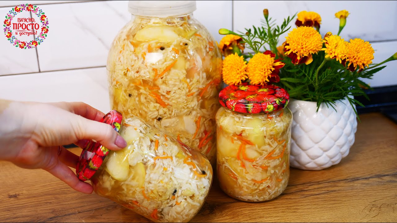 Капуста на зиму с яблоками! Бабушка рассказала невероятно вкусный рецепт!