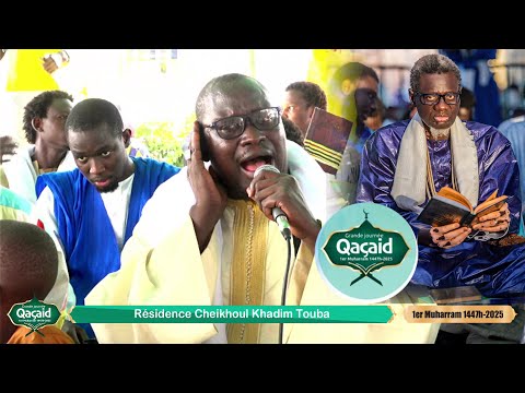Rajas S. Elimane Touré Grande Journée Xassida 1er Mouharam 1447H ○ 2025 Ndigeul S.Mountakha