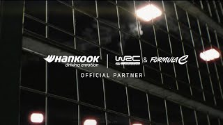 Formula E x WRC | Official Partner(30s) | Hankook Tire