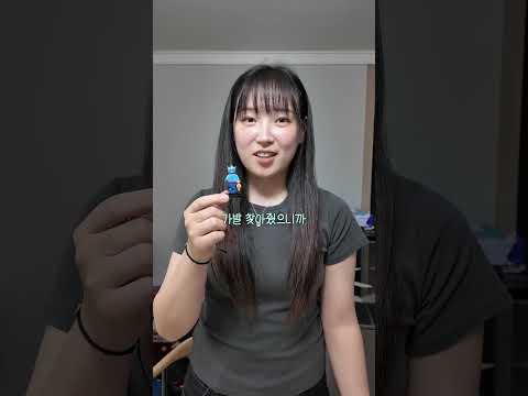 이 헬멧의 주인을 찾아주세요