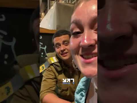 נס דובאי