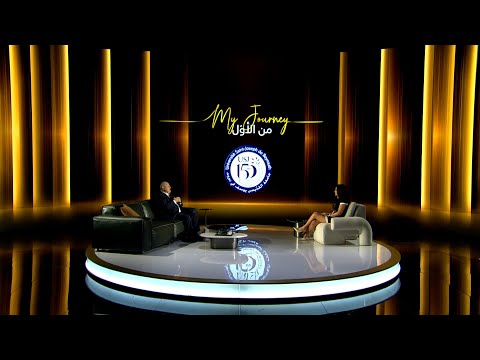 جامعة القديس يوسف (2025-07-06) Saint Joseph University