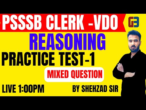 PSSSB CLERK -VDO ||REASONING PRACTICE TEST-1|| MIXED QUESTION||GILLZ MENTOR ||9041043677