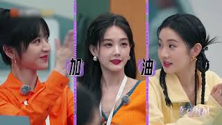 探案还能这样玩？李一桐一边看八卦一边破解谜题！李雪琴又再次用牛马技能——word成功解题！
