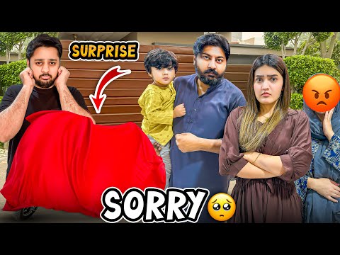 PRANK KI WAJA SY SAB NARAZ HOGAYE 😡 | Areeb Ki Taraf Sy Surprise Gift 🎁 | Pehli Bar Scotty Chalai 😍