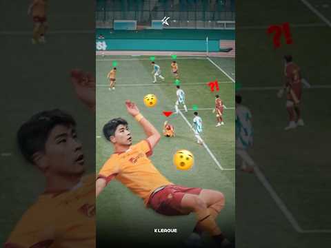 A play that makes defenders panic l 수비가 당황할 수 밖에 없는 플레이