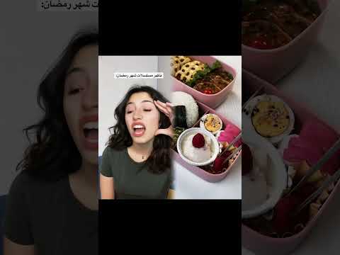 انا من بعد مسلسل بالدمّ🫠😂 #مسلسلات_رمضان #بالدم #مسلسل_بالدم #امي #نبع_الحنان😂😂😂