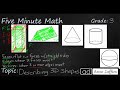 Describing 3D Shapes: Rectangular Prisms, Cones, and More